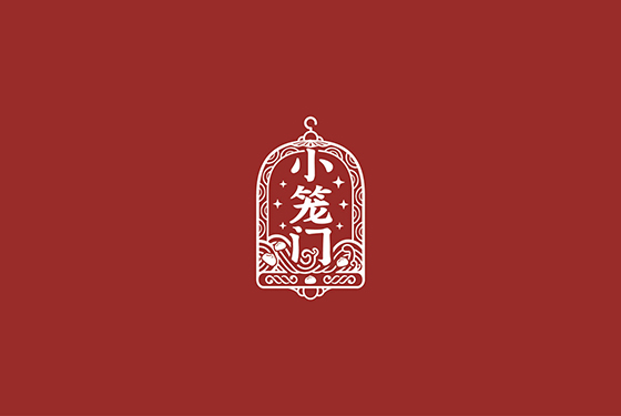 小籠門(mén)