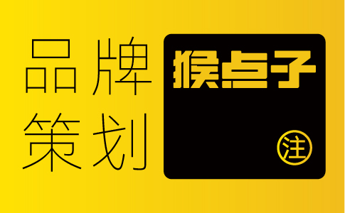 如何選擇適合廣州企業(yè)的品牌VI設(shè)計(jì)公司？